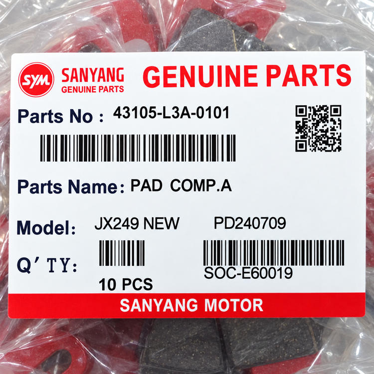 لنت ترمز چرخ عقب جویمکس جویراید Sym JOYMAX JOYRIDE JR300 ساخت تایوان اصل کد ۲۰۰۶۴۷
