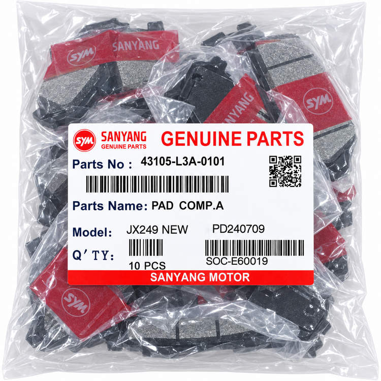 لنت ترمز چرخ عقب جویمکس جویراید Sym JOYMAX JOYRIDE JR300 ساخت تایوان اصل کد ۲۰۰۶۴۷