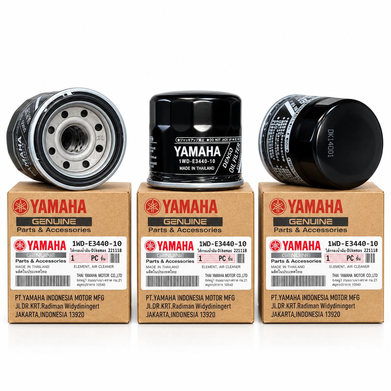 فیلتر روغن شرکتی یاماها YAMAHA MT25 / R25 / R3 ساخت تایلند کد ۰۰۰۰۸۶