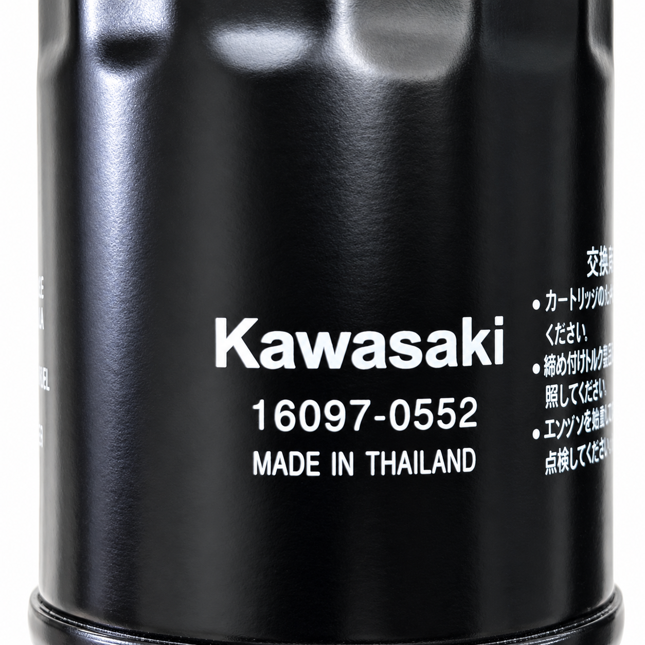 فیلتر روغن کاوازاکی (Kawasaki) ساخت تایلند کد 201057