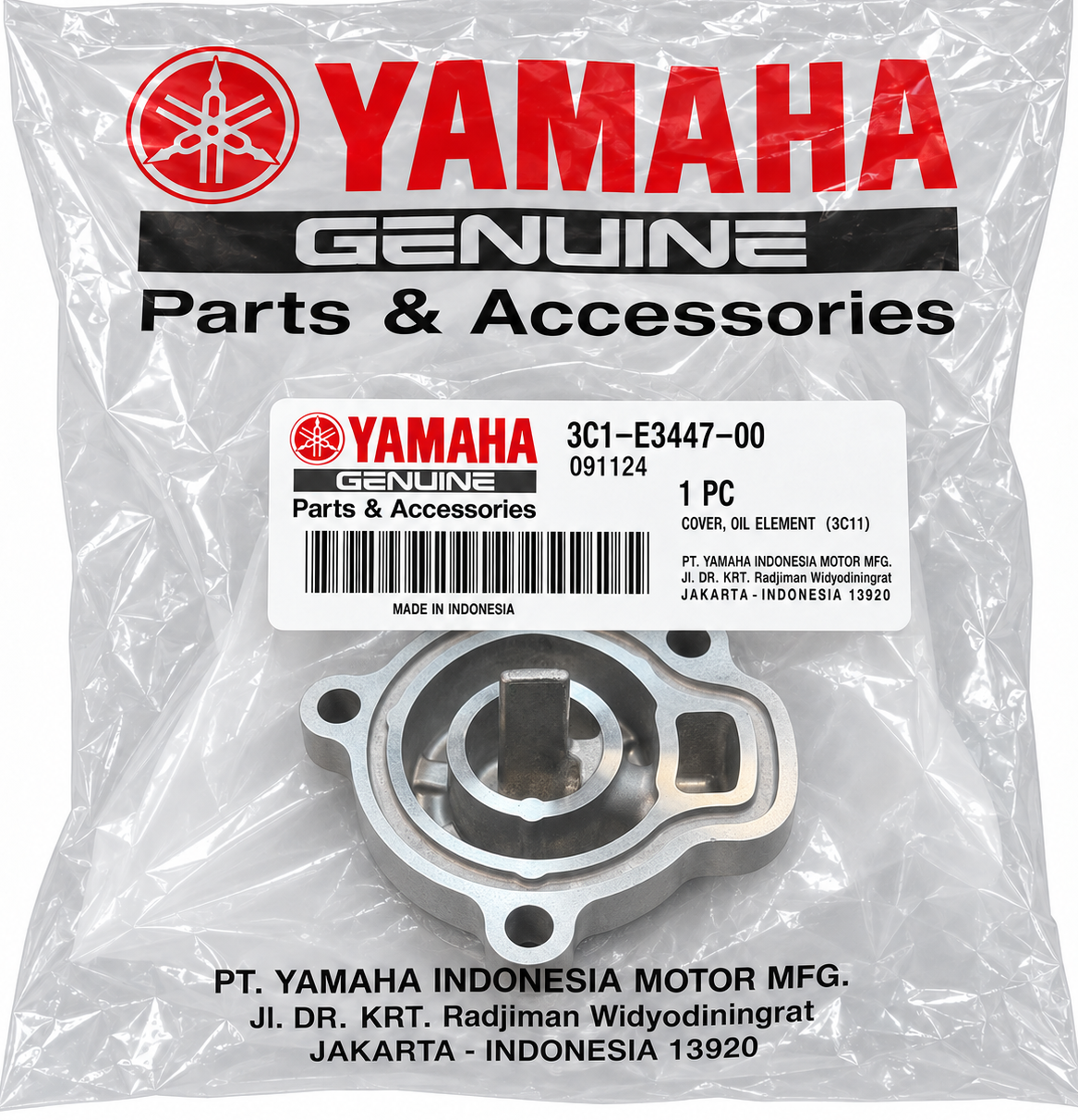 درب فیلتر روغن YAMAHA WR 155 ساخت اندونزی اصل کد202153