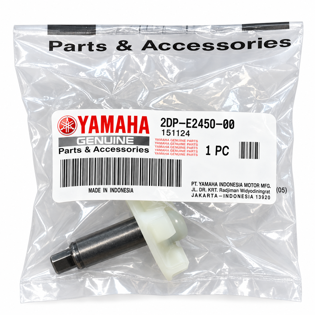 پروانه واتر پمپ YAMAHA Nmax / Aerox / WR 155 ساخت اندونزی اصل کد 202111