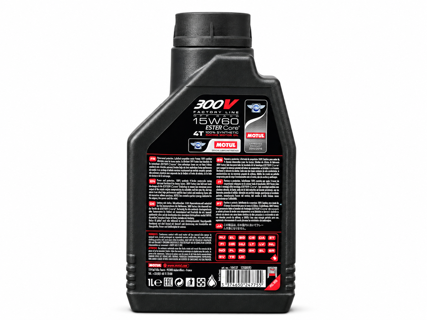 روغن موتور موتول 1 لیتر مخصوص موتورهای کراس و اندرو Motul 15W60 300V / ساخت کشور فرانسه اصل کد 200782
