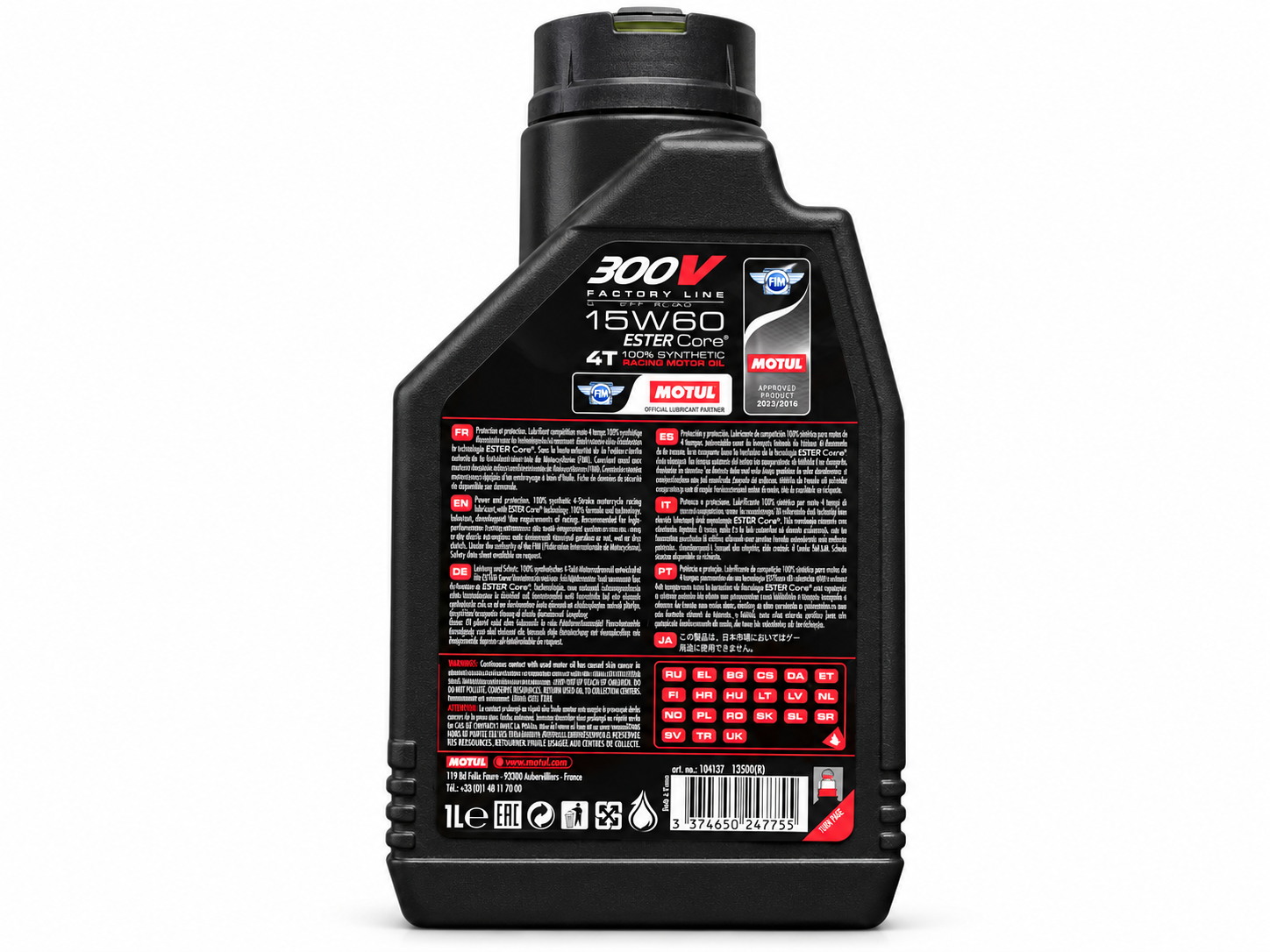 روغن موتور موتول 1 لیتر مخصوص موتورهای کراس و اندرو Motul 15W60 300V / ساخت کشور فرانسه اصل کد 200782