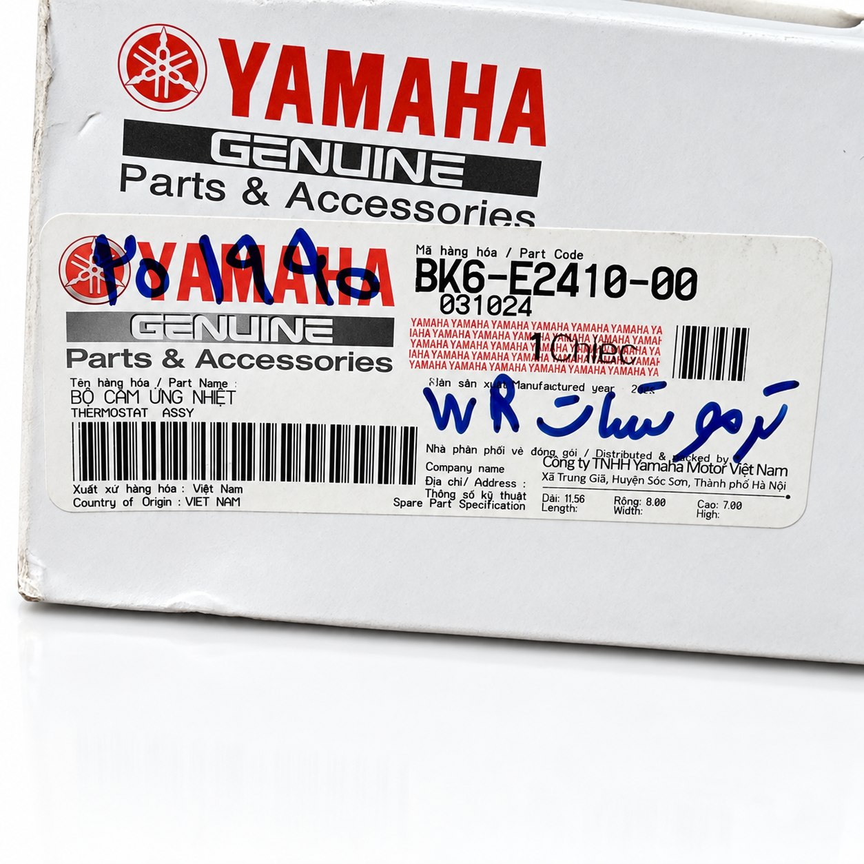 ترموستات YAMAHA R15 / MT15 / XSR 155 ساخت ویتنام اصل کد 201990