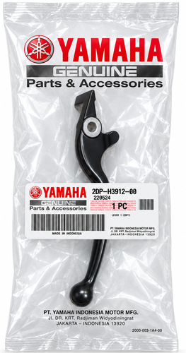 کتی / دسته ترمز سمت چپ یاماها YAMAHA Nmax / Nmax Turbo ساخت اندونزی اصل کد 200187