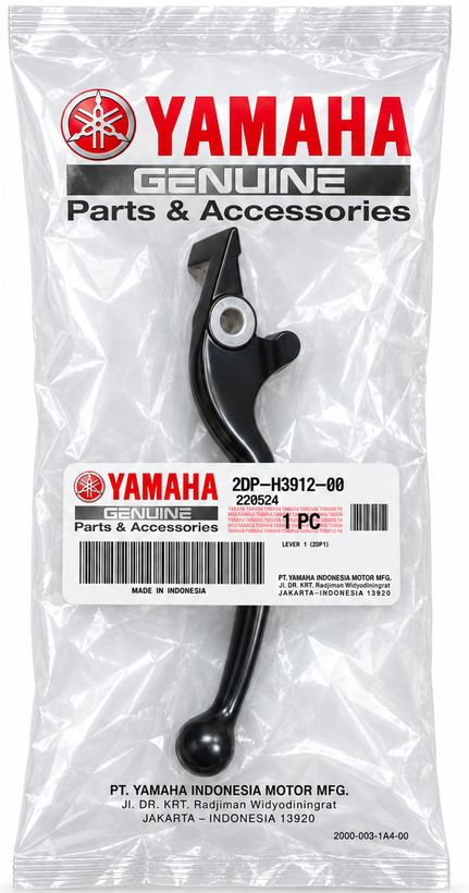 کتی / دسته ترمز سمت چپ یاماها YAMAHA Nmax / Nmax Turbo ساخت اندونزی اصل کد 200187