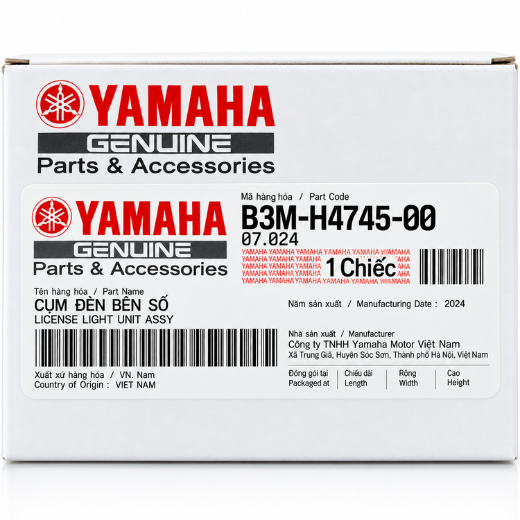چراغ پلاک YAMAHA WR 155 ساخت ویتنام اصل کد 201954