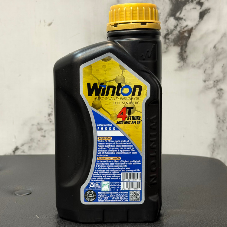روغن موتور سیکلت وینتون پلاس مخصوص موتورهای دنده ای +WINTON ۱۰W40 MA2 SN / فول سنتتیک تحت لیسانس کانادا کد 202443