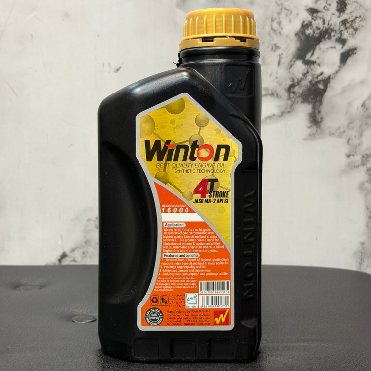 روغن موتور سیکلت مخصوص موتور های دنده ای وینتون حجم 1/300 WINTON 10W40 MA2 SL / تحت لیسانس کانادا اصل کد 202442