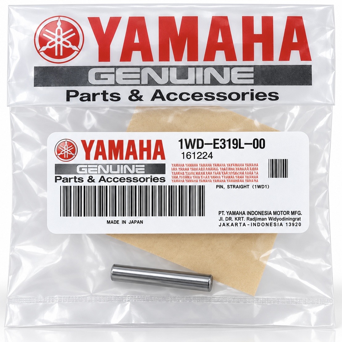 شفت / پین مستقیم واتر پمپ یاماها YAMAHA MT25 R25 ساخت ژاپن اصل کد ۲۰۱۹۳۶