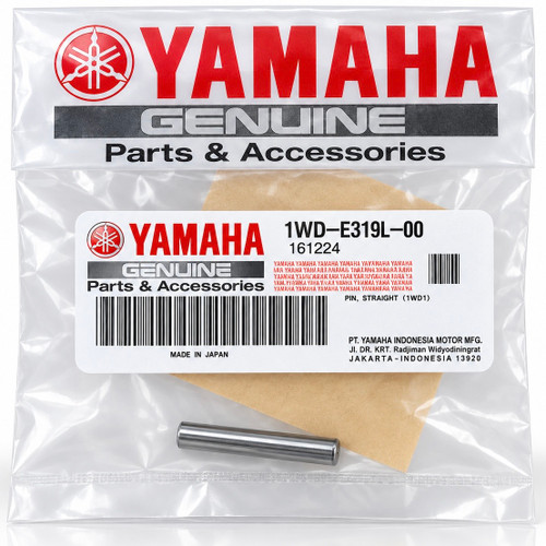 شفت / پین مستقیم واتر پمپ یاماها YAMAHA MT25 R25 ساخت ژاپن اصل کد ۲۰۱۹۳۶
