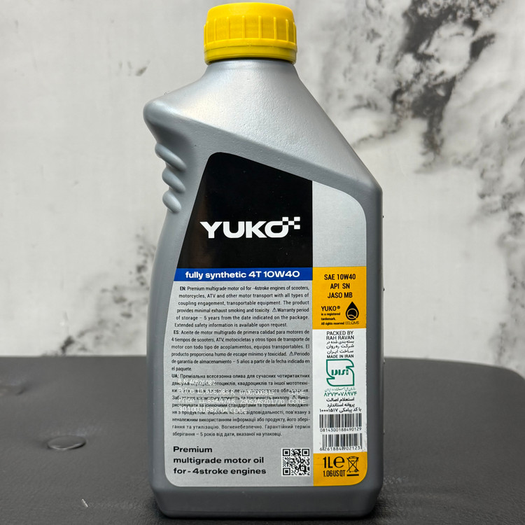 روغن موتور سیکلت یوکو مخصوص موتور های اسکوتر YUKO Fully Synthetic 4T 10W-40 API SN JASO MB حجم 1 لیتر کد 202445