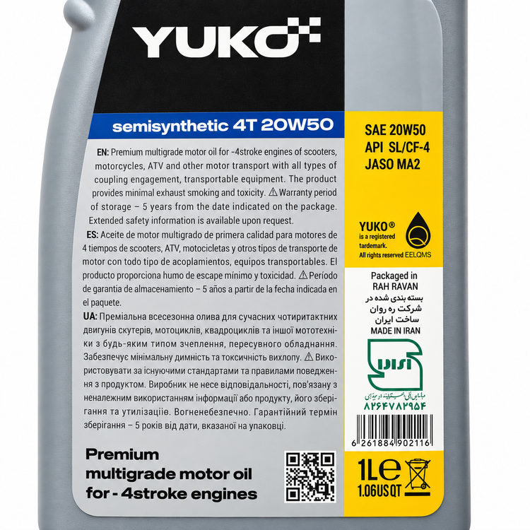 روغن موتور سیکلت یوکو مخصوص موتورهای دنده ای YUKO 4T Semi Synthetic 20W-50 API SL/CF-4 JASO MA2 حجم 1 لیتر کد 202444