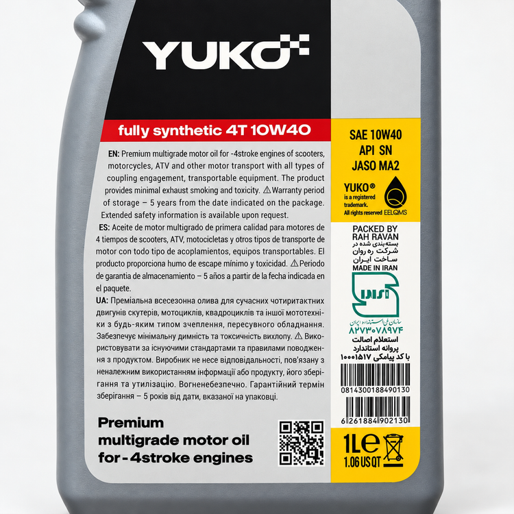 روغن موتور سیکلت مخصوص موتور های دنده ای YUKO 4T Fully Synthetic 10W-40 API SN JASO MA2 حجم 1 لیتر کد 202446