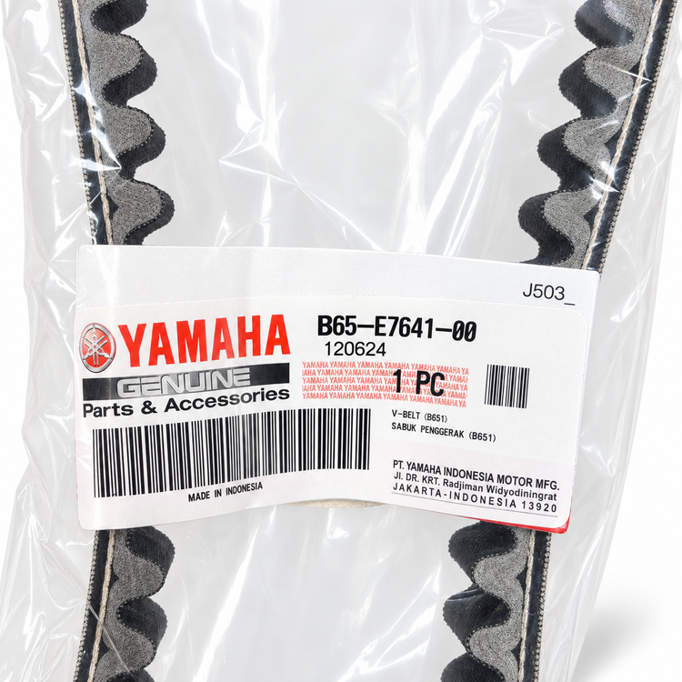 تسمه کلاچ یاماها YAMAHA Nmax / AEROX ساخت اندونزی اصل کد ۲۰۰۱۹۳