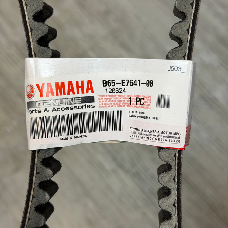 تسمه کلاچ یاماها YAMAHA Nmax / AEROX ساخت اندونزی اصل کد ۲۰۰۱۹۳