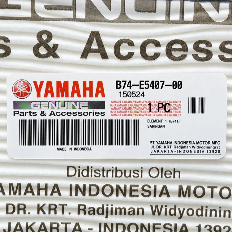 فیلتر کلاچ / CVT YAMAHA Xmax ساخت اندونزی اصل کد 200414
