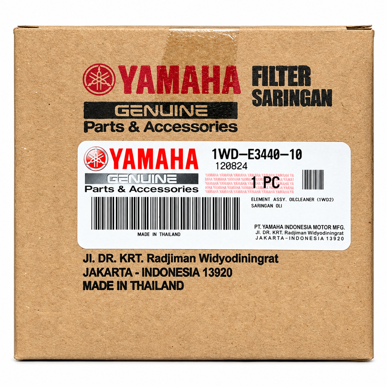 فیلتر روغن یاماها YAMAHA MT25 / R25 / R3 اصل کد 200267