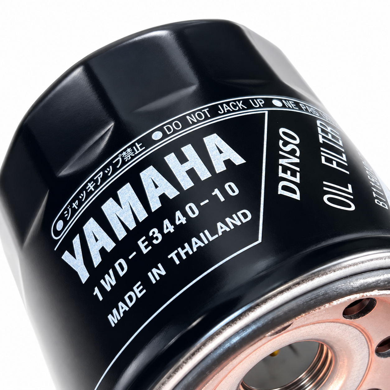 فیلتر روغن یاماها YAMAHA MT25 / R25 / R3 اصل کد 200267