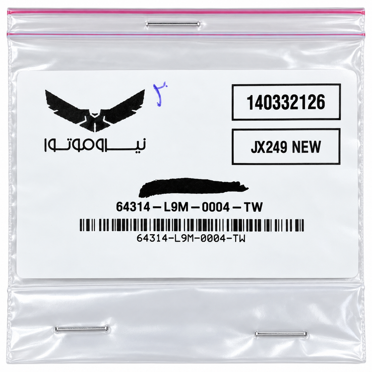 ست اسلاید کلاچ جویمکس SYM Joymax ساخت تایوان اصل کد 200639