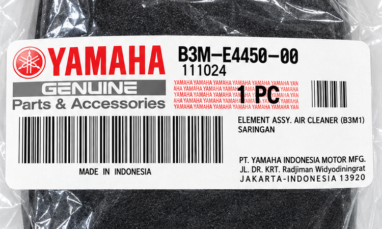 فیلتر هواکش یاماها YAMAHA WR 155 / ساخت اندونزی اصل کد ۲۰۰۱۱۵