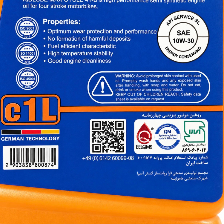 روغن موتور سیکلت ایدلوب AIDLUBE 10W30 SL مخصوص موتورهای اسکوتر نیمه سنتتیک تحت لیسانس ایدلوب آلمان / اصل کد ۲۰۱۳۸۸