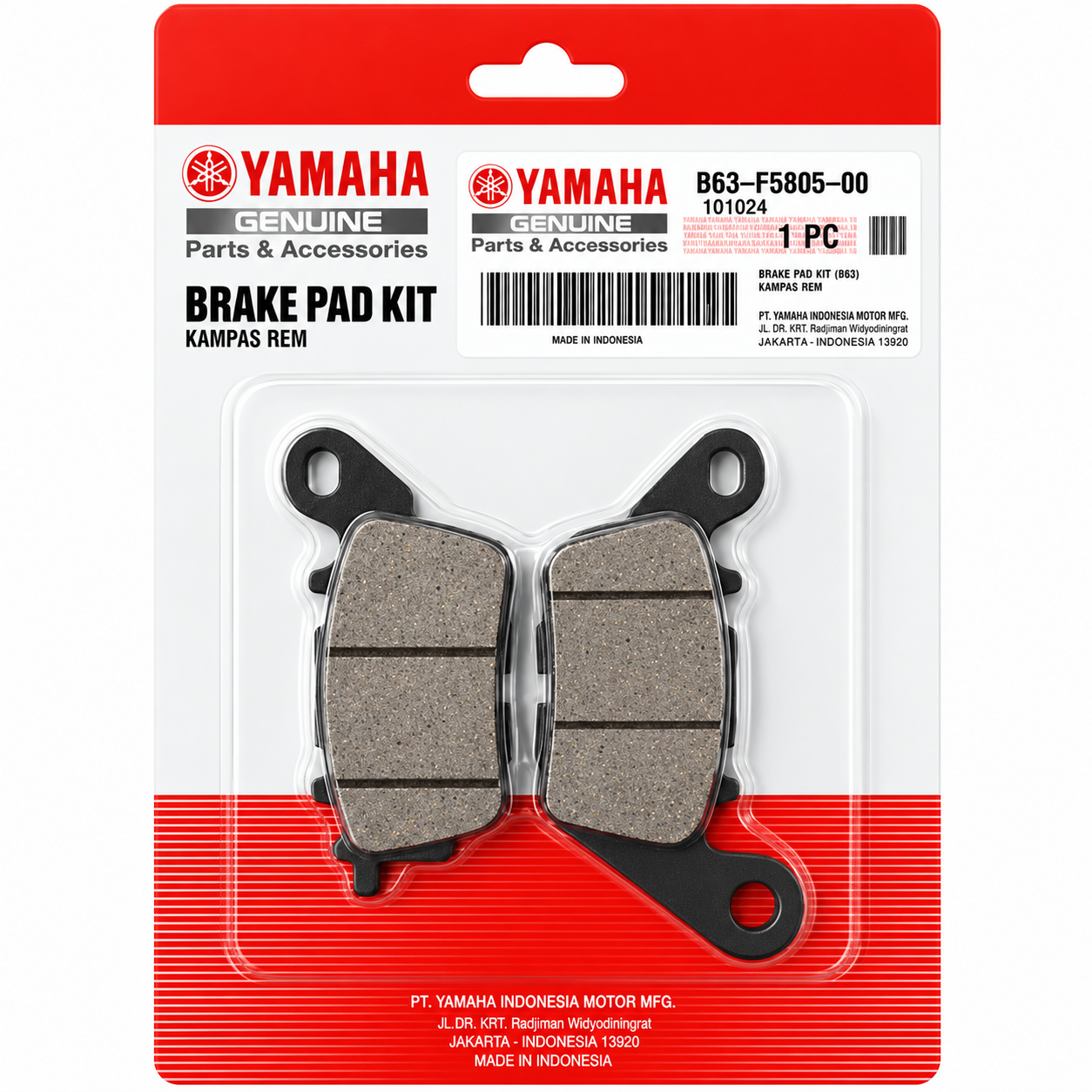 لنت ترمز چرخ جلو YAMAHA Nmax / Nmax Turbo / Aerox / MxKing / Filano ساخت اندونزی اصل کد 000078