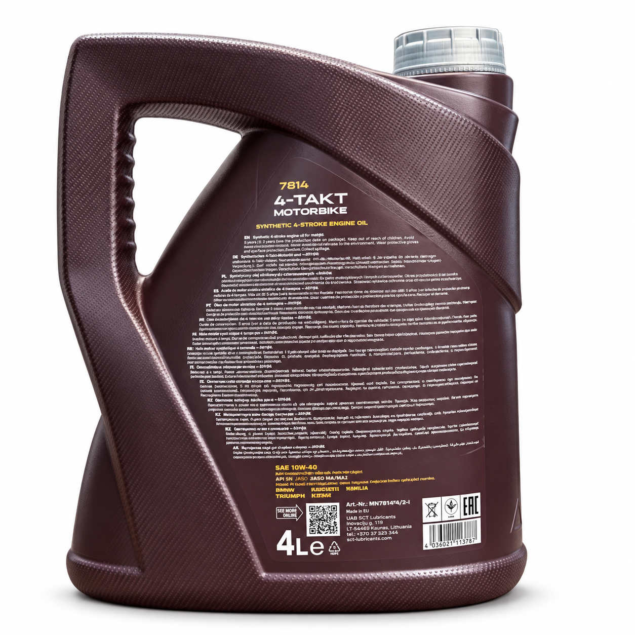 روغن موتور سیکلت مانول مخصوص موتور دنده ای 4 لیترMANNOL 10W50 SP / ساخت کشور آلمان اصل کد 000234