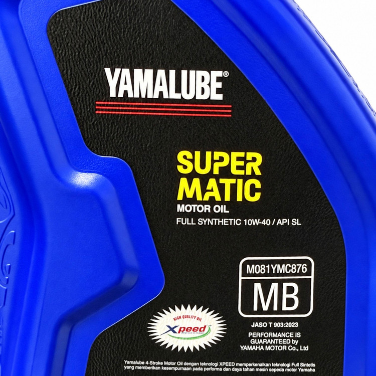 روغن موتور مخصوص موتورهای اسکوتر 1 لیتر 10W40 MB یامالوب سوپر متیک یاماها YAMAHA SUPER MATIC / ساخت اندونزی اصل کد ۲۰۰۴۷۴