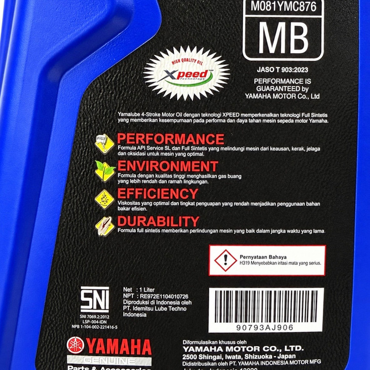 روغن موتور مخصوص موتورهای اسکوتر 1 لیتر 10W40 MB یامالوب سوپر متیک یاماها YAMAHA SUPER MATIC / ساخت اندونزی اصل کد ۲۰۰۴۷۴