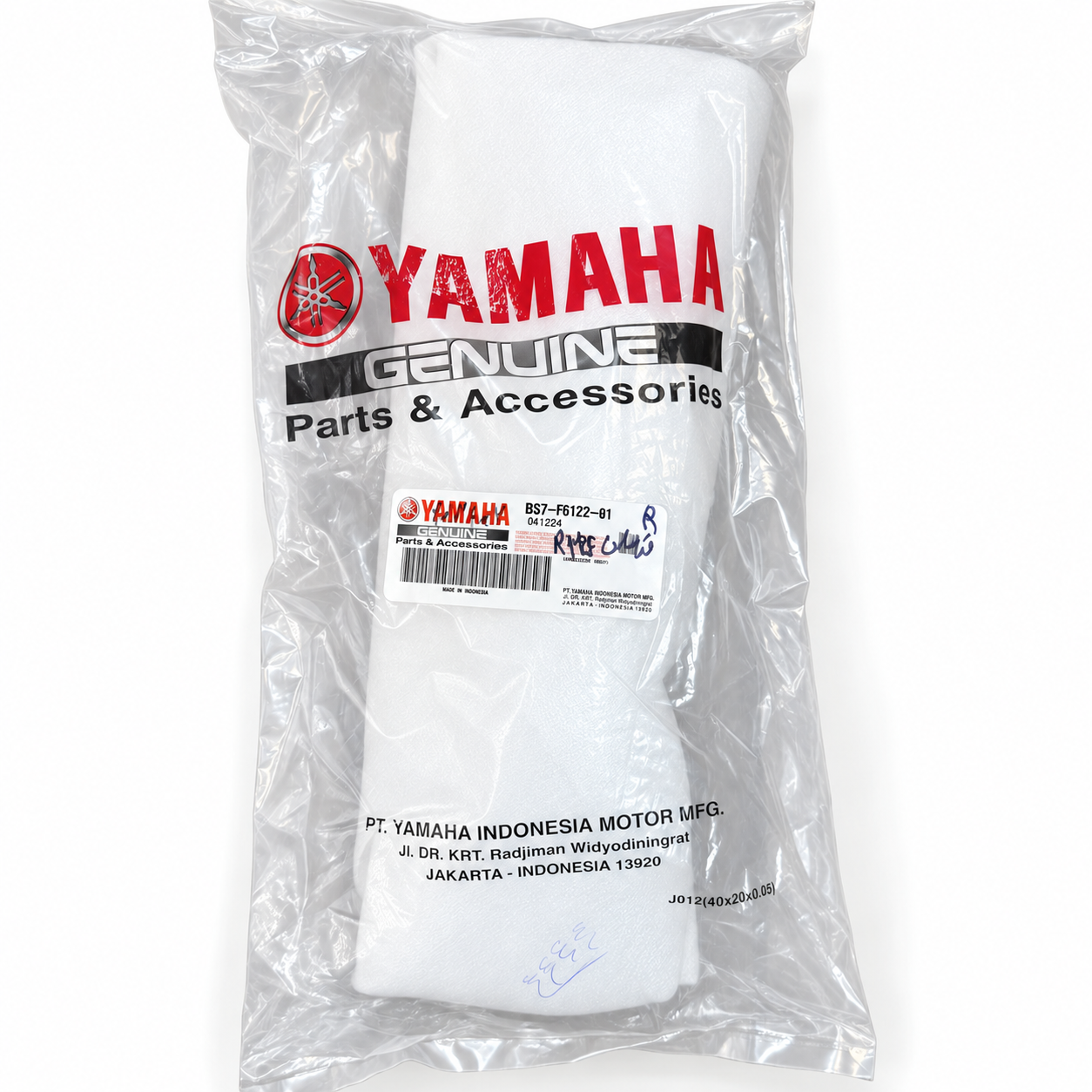 میل فرمان سمت راست یاماها YAMAHA R25 ساخت اندونزی اصل کد ۲۰۲۲۰۲