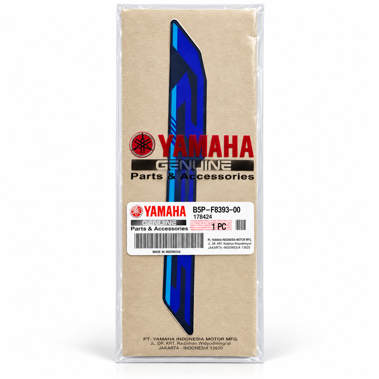 برچسب/ استیکر روی راهنما سرمه ای مات YAMAHA R25 ساخت اندونزی اصل کد 200513