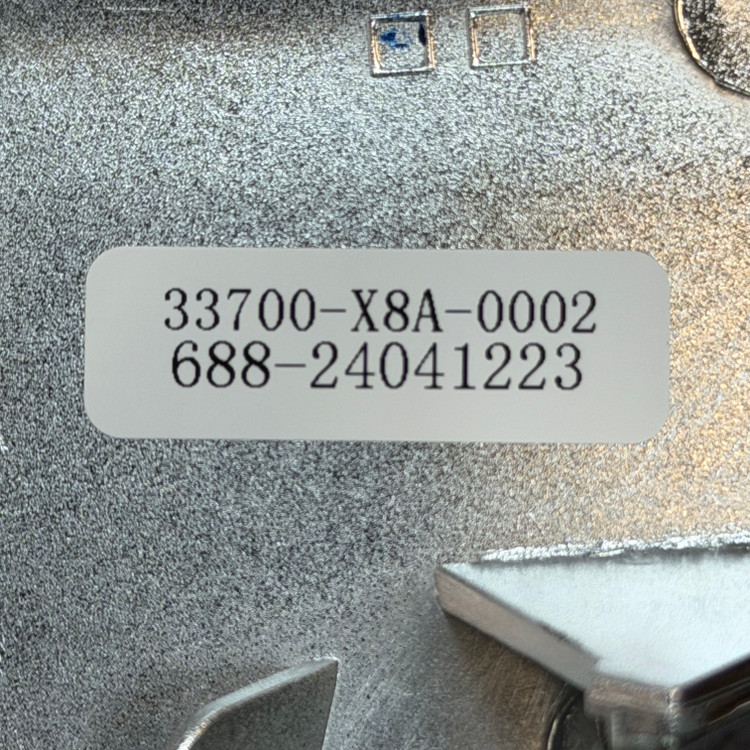 چراغ خطر عقب SYM J200 ساخت تایوان اصل کد 200825