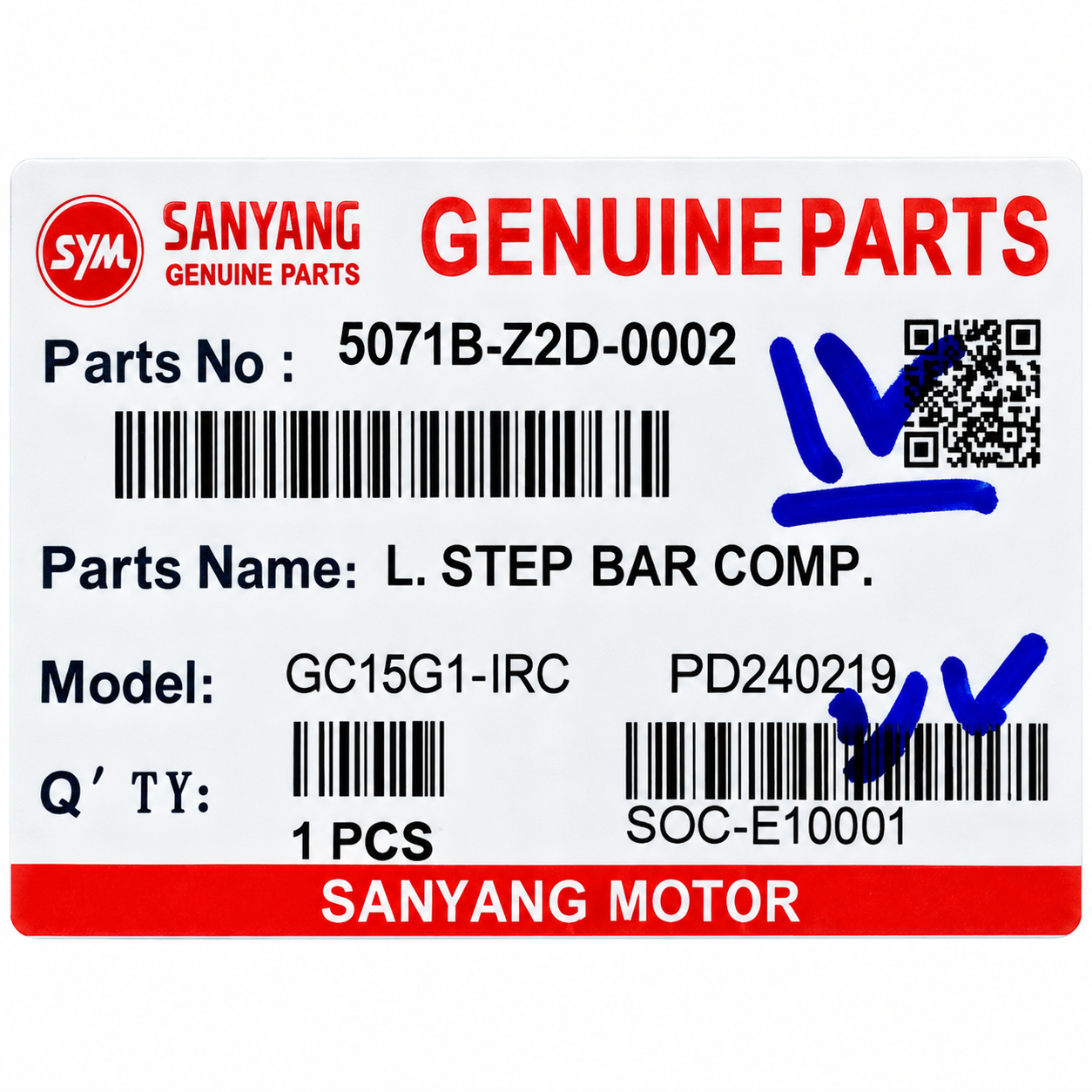جاپایی عقب سمت چپ جویمکس - جوی راید/ Sym Joymax - Joyride(JR300) ساخت تایوان اصل کد ۲۰۰۶۵2