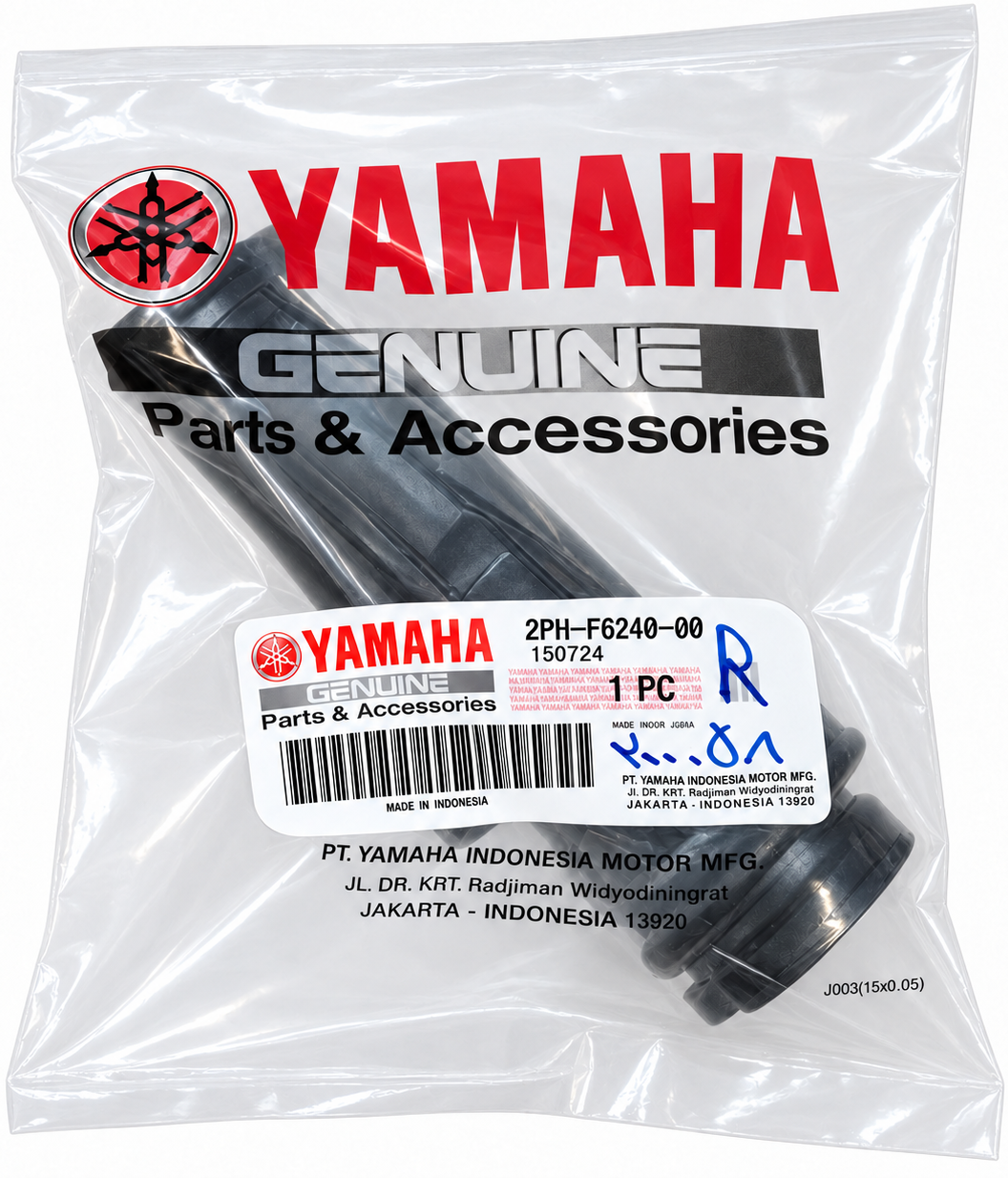 گریپ سمت راست/ لاستیک سر فرمان YAMAHA ساخت اندونزی اصل کد 200058