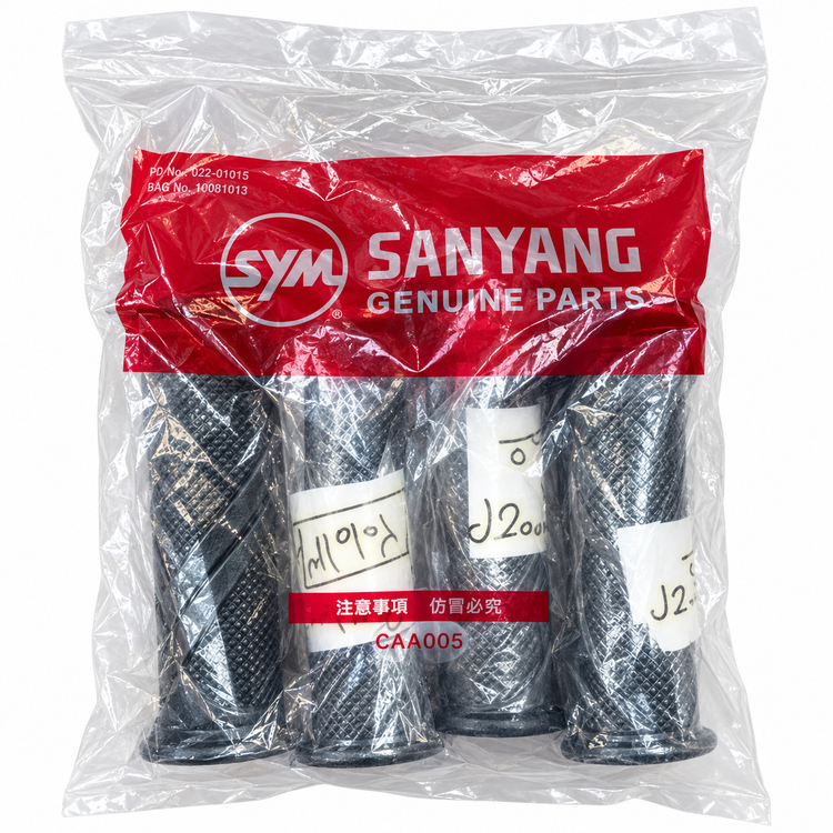 ست گریپ / لاستیک دسته فرمان SYM J200 ساخت تایوان اصل