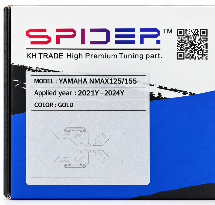 کف پایی اسپرت YAMAHA Nmax 155 اتاق وسط برند SWEER رنگ طلایی کد۲۰۱۷۰۳