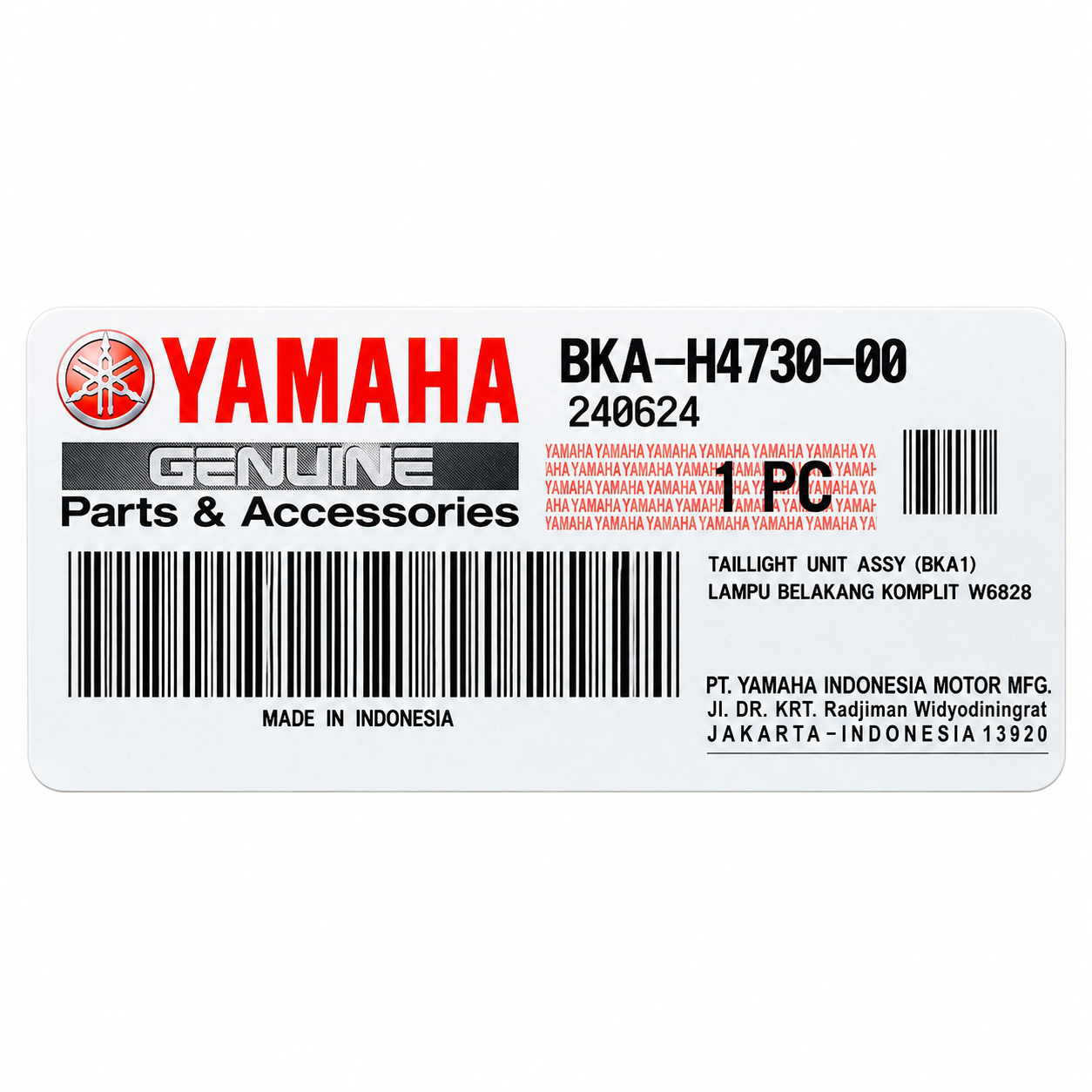 ست خطر عقب سمت چپ و راست YAMAHA Xmax فیس جدید ساخت اندونزی اصل
