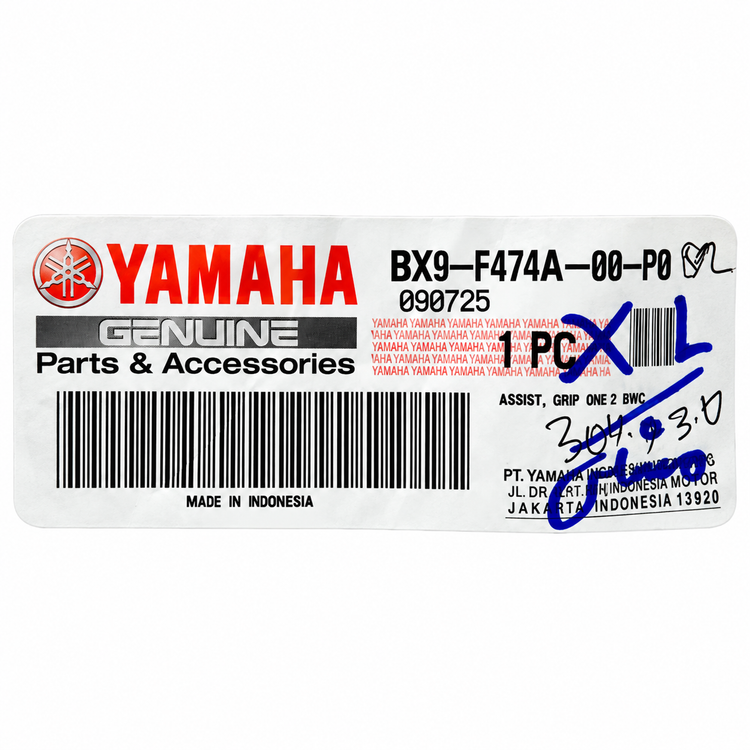 دستگیره عقب سمت چپ مشکی مات YAMAHA Xmax 250 / 300 ساخت اندونزی اصل کد 201641