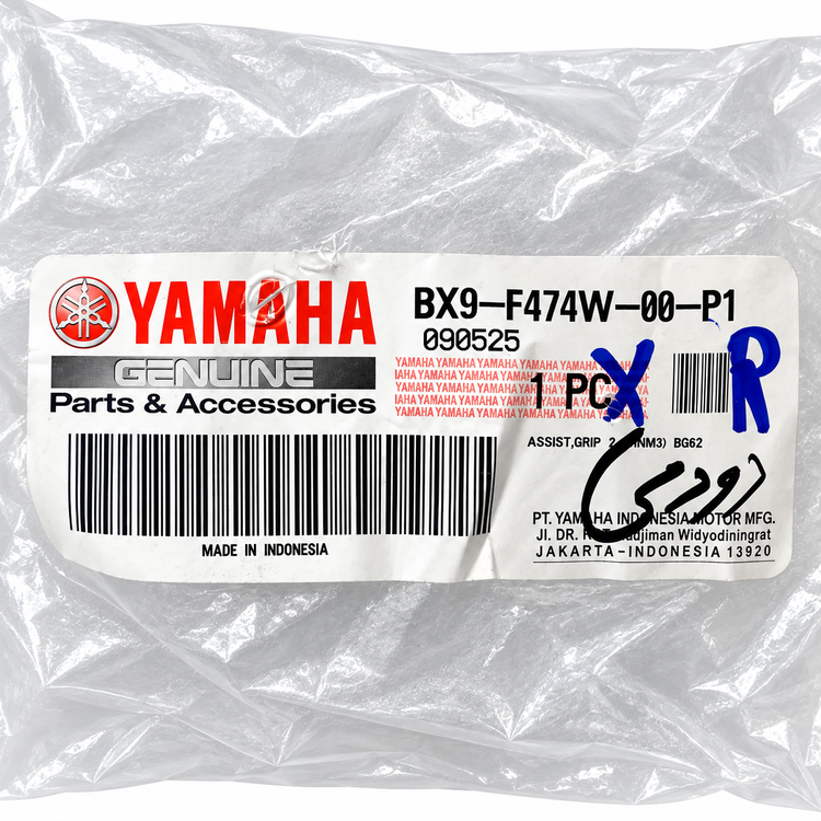 دستگیره عقب سمت راست تیتانیوم YAMAHA Xmax 250 /300 ساخت اندونزی اصل کد 201644