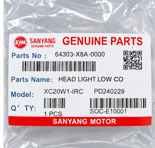 فلاپ کوچک زیر چراغ جلو SYM J200 ساخت تایوان اصل کد 202489