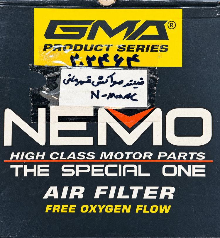 فیلتر هواکش اسپرت قهرمانی YAMAHA Nmax / Aerox برند GMA NEMO ساخت اندونزی اصل کد 202464
