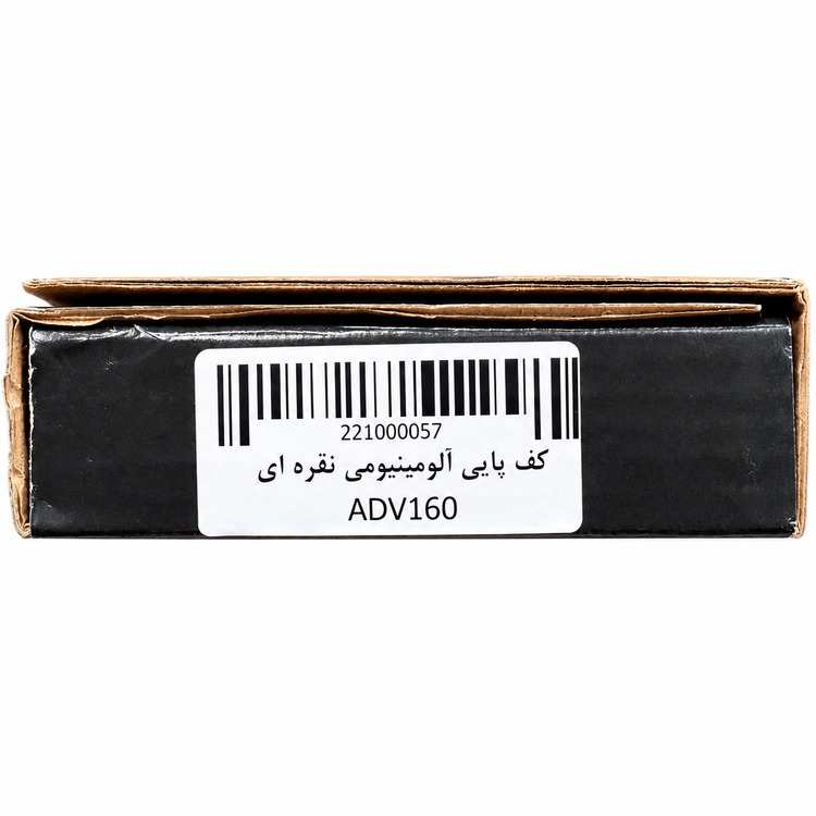 کف پایی اسپرت نقره ای HONDA ADV160 برند SHARK POWER کد 202481